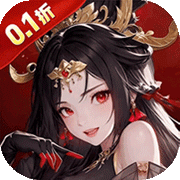 英雄Q传