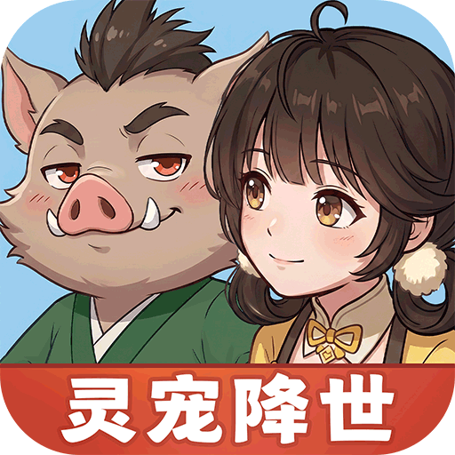 宗师之上