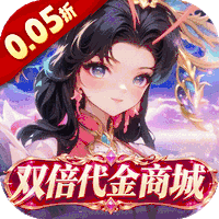 蚁族崛起(0.05折)
