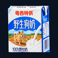 赤石大乱斗