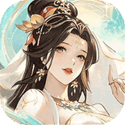 逍遥浪人(1折)