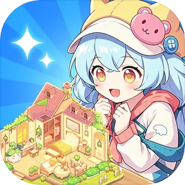 万界绮园：逐光筑梦手札