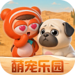 跑跑卡丁车官方竞速版