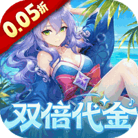 魔兽三国