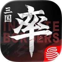 率土之滨(官服)