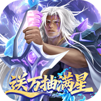 小浣熊神兵列传