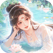 修仙物语(0.05折)