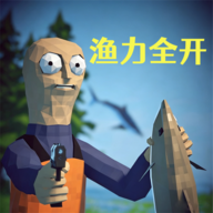 渔力全开联机版(辅助菜单)