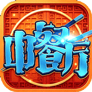 中餐厅(0.05折)
