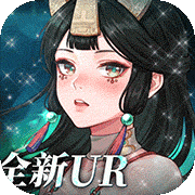 卢希达：起源(0.05折)