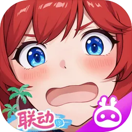 龙魂旅人
