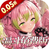 战斗天使(0.05折)