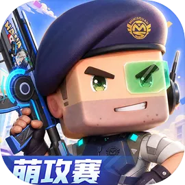迷你枪战精英