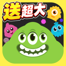 球球大作战