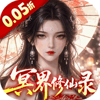天剑诀(0.05折)