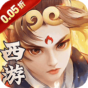 梦幻诸石官方版(0.05折)