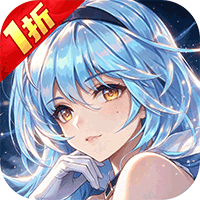 海魂(1折)