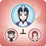 锦绣人生