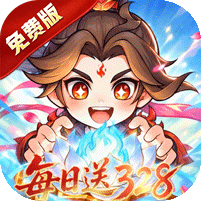 灵剑仙师