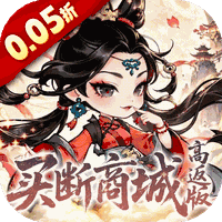 奇缘幻境