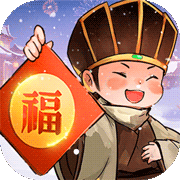 叫我大掌柜