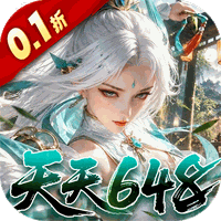 九界问仙