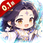 神将屠龙(0.1折)