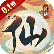 青丘