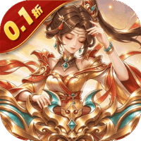 天子令