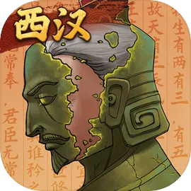 大周列国志