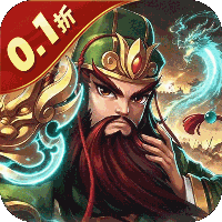 国战传奇(0.1折)