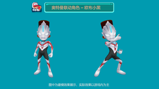 image.png 【地铁电台】追寻光的踪迹,向着 下一个目的地进发!
