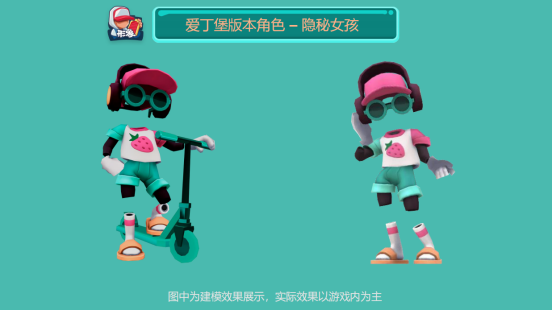 image.png 【地铁电台】追寻光的踪迹,向着 下一个目的地进发!