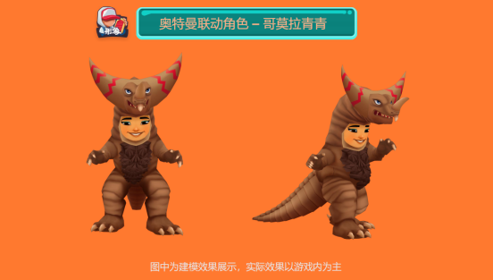 image.png 【地铁电台】追寻光的踪迹,向着 下一个目的地进发!