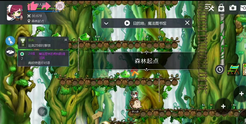 冒险岛枫之传说哪个角色伤害高 冒险岛枫之传说哪个角色伤害高