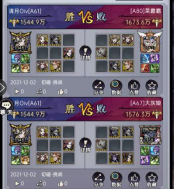 image.png 魔镜萌新攻略-阵容篇