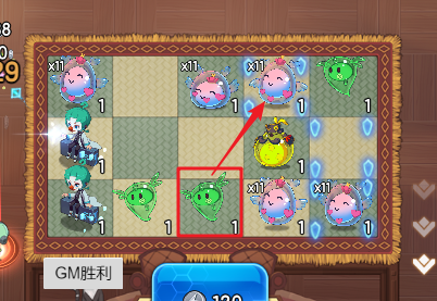 图片3.png 守望之战爱心精灵核心阵容