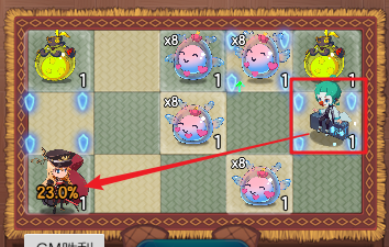 图片5.png 守望之战爱心精灵核心阵容