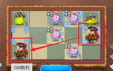 图片6.png 守望之战爱心精灵核心阵容