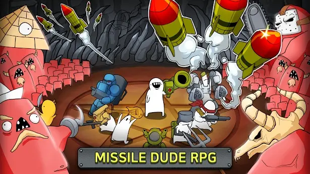 导弹RPG
