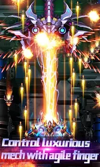 雷电战机：雷霆版