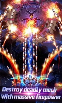 雷电战机：雷霆版