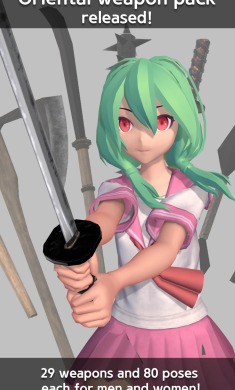 魔法人形师