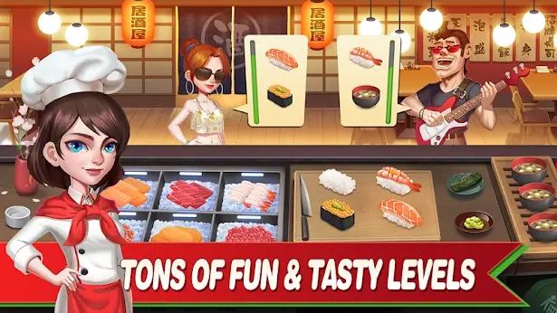 烹饪达人：夏日之旅