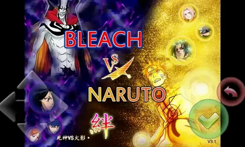 死神VS火影绊整合版