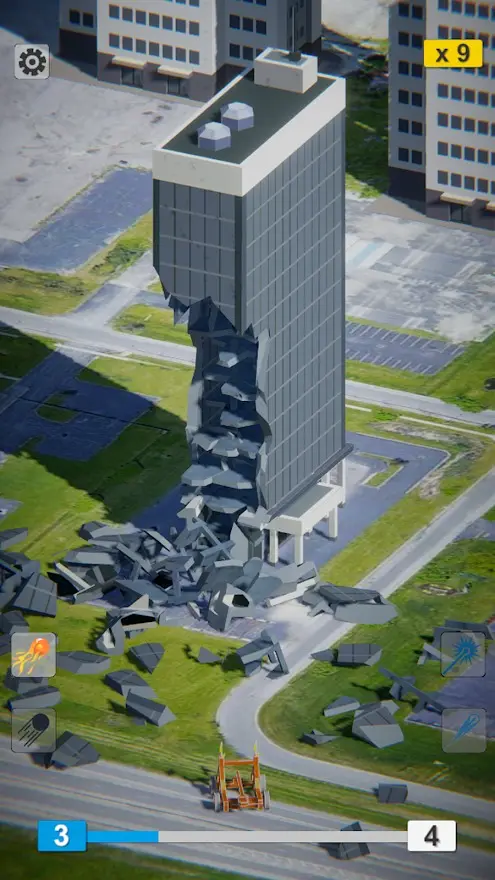 轰炸建筑物