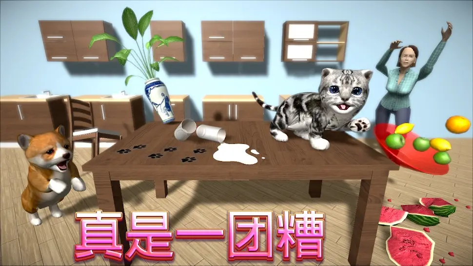 猫咪模拟大作战(辅助菜单)