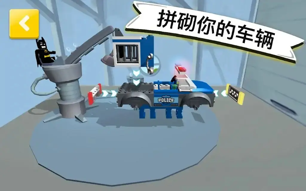 乐高®儿童创建和巡游