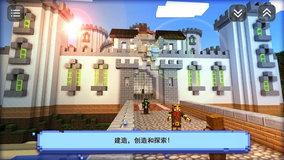 男孩的工艺世界