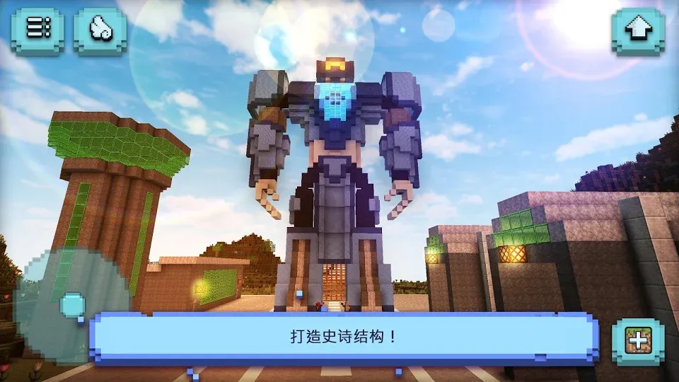男孩的工艺世界